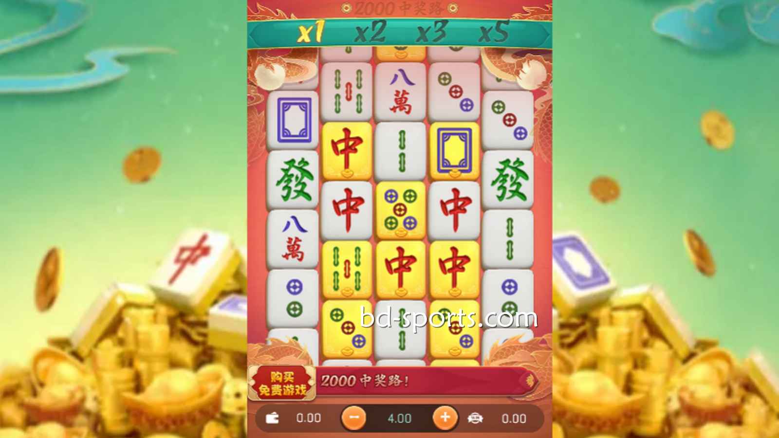 喜欢以小博大的高倍率博弈，适合玩V66体育什么游戏？