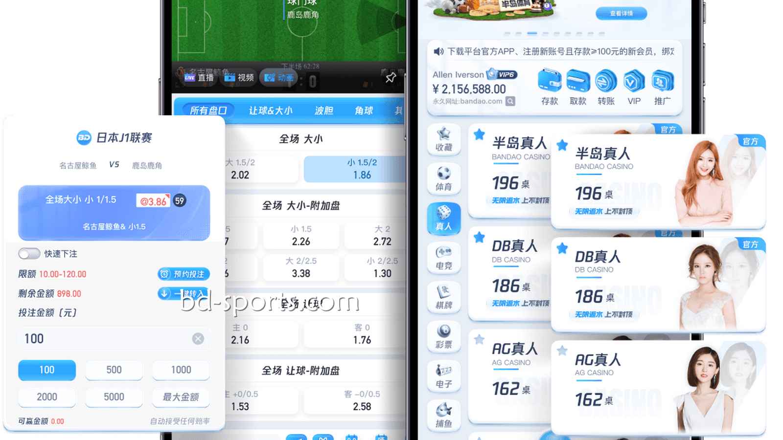 V66体育引领线上游戏潮流，为玩家制定安全有趣的游戏平台