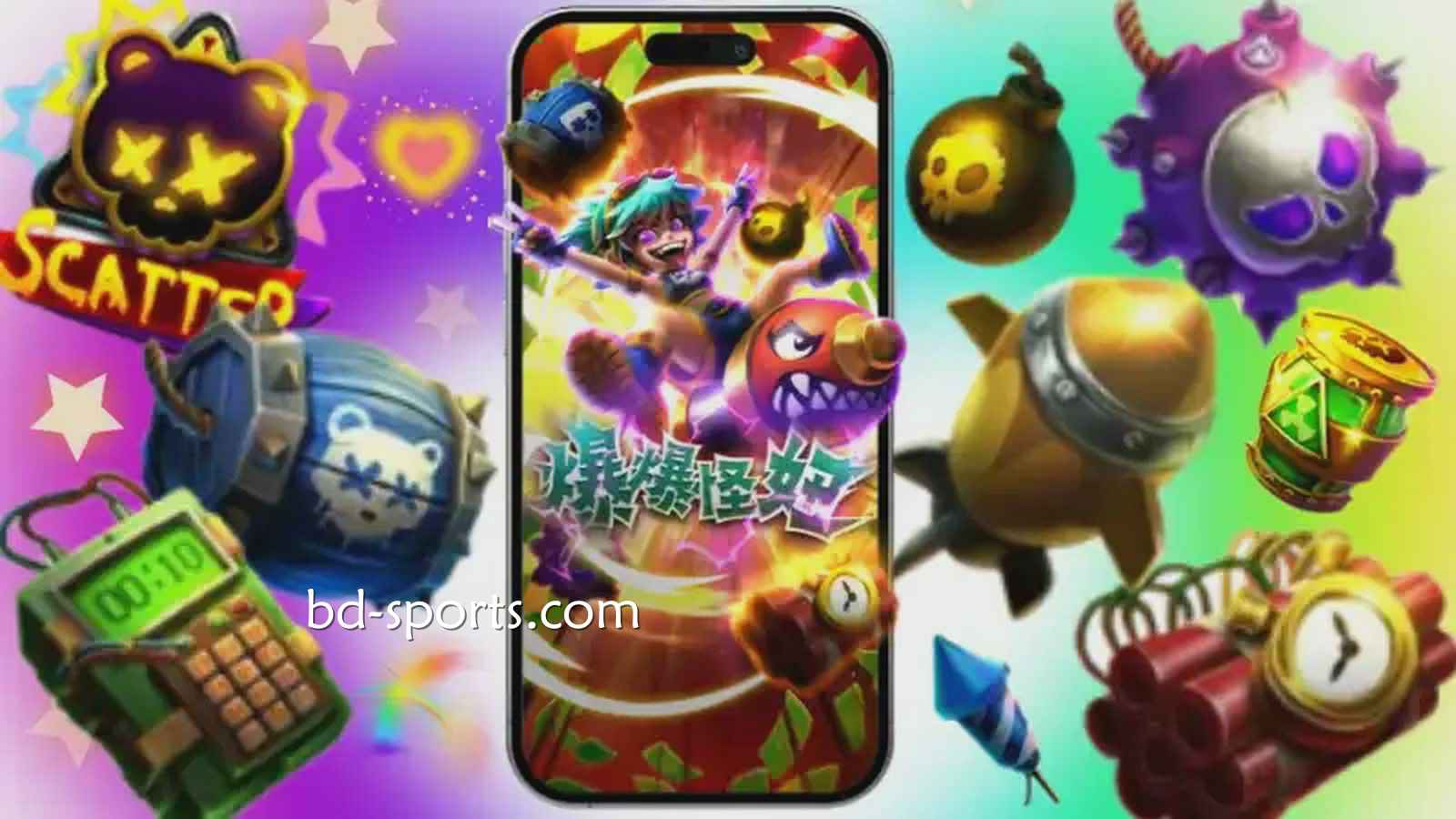 《爆爆怪妞》老虎机奖金最高达51000倍，V66玩家一定得玩！！！