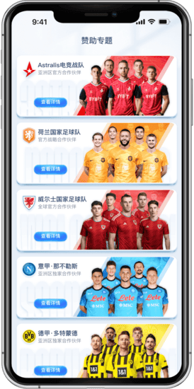 V66百家乐